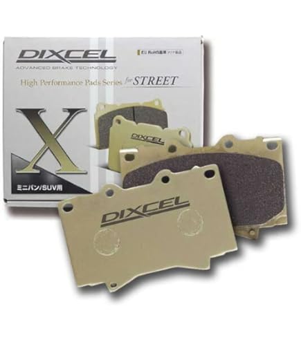 Amazon | DIXCEL ( ディクセル ) ブレーキパッド【X type